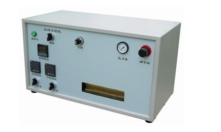 ���ԇ�(y��n)�C(j��)