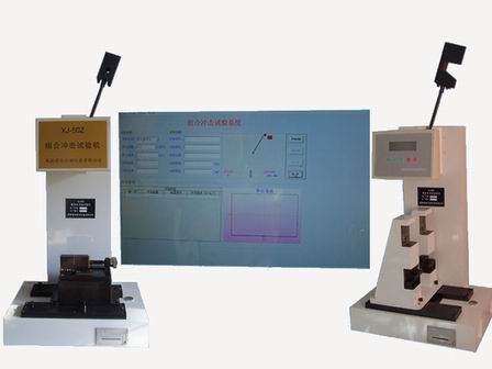 SJ-50Z΢��ʽ�M�ϛ_��ԇ�(y��n)�C(j��)