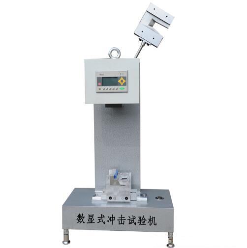 XJJD-5/50��(sh��)�@ʽ��֧���_��ԇ�(y��n)�C(j��)