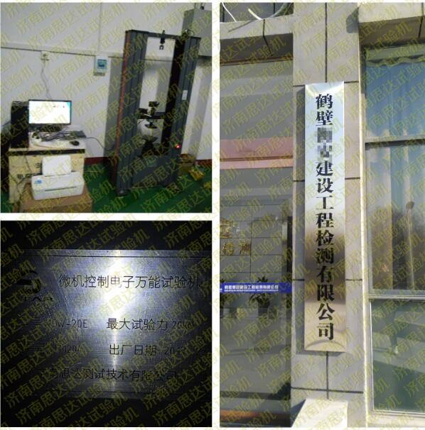 �����ϡ��Q�ڽ������O(sh��)���̙z�y��������f��ԇ�C(j��)