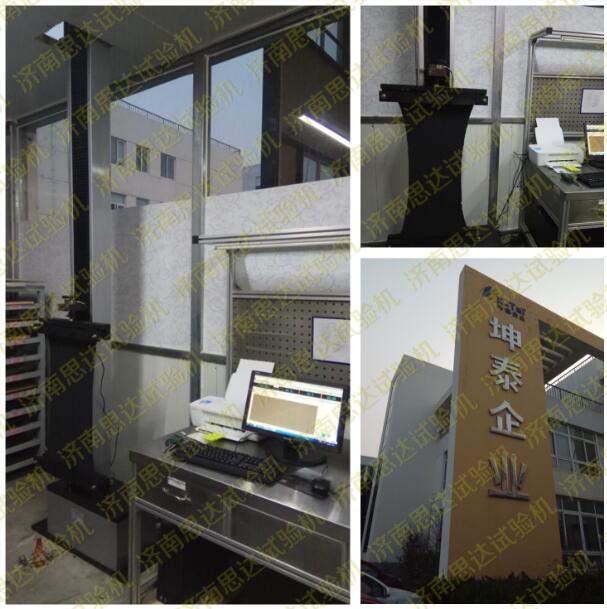 ���Ϻ�����̩�Ӹ����ʽ����ԇ�C(j��)