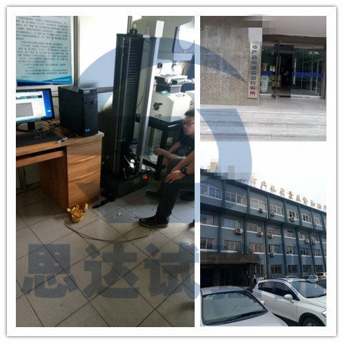 ���ӱ���ʡ�z���������ԇ�C(j��)������׃�Σ��͑��F(xi��n)���D