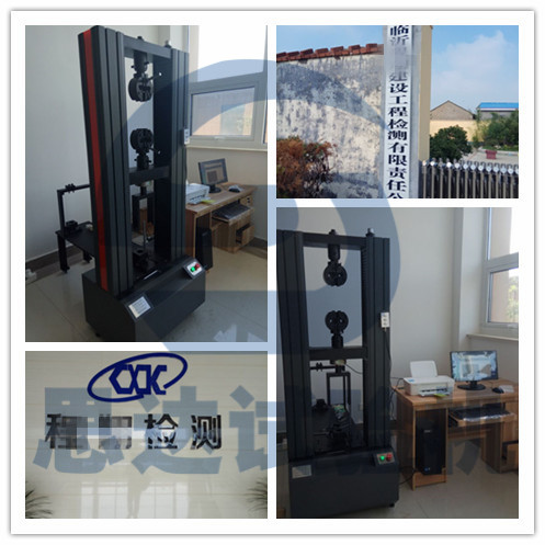 ��ɽ�|���R�ʽ��O(sh��)���̙z�y��˾�_�ּܿۼ�ԇ�C(j��)