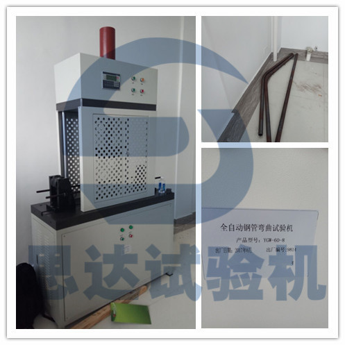 䓽��ԇ�C(j��)�͑��F(xi��n)���D