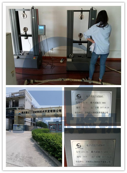 ���Ĵ���ʡ�����²���WDS-10��WDS-50�������ԇ�C(j��)