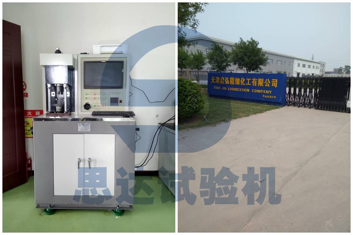 ����򡿆��뾫��(x��)����Ħ��ĥ�pԇ�C(j��)