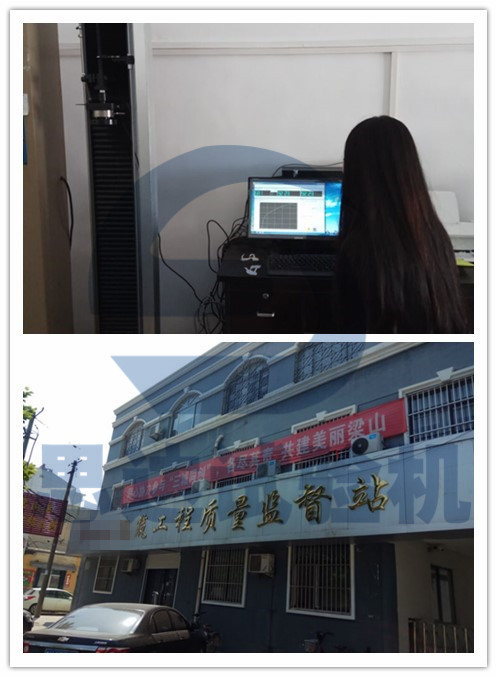 ��ɽ�|����ɽ�h�O(ji��n)���O(ji��n)�yվ�α�����ԇ�C(j��)