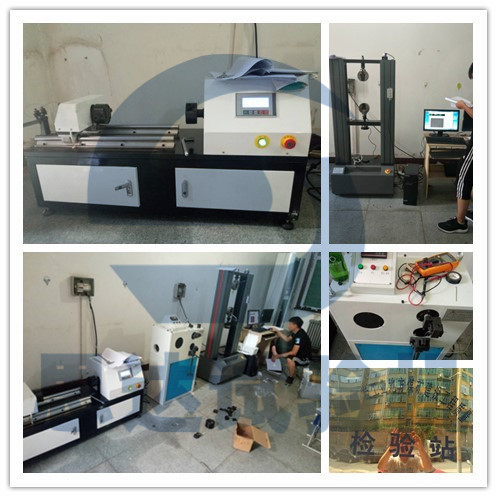 ��ɽ�����R��ú�V���O(sh��)���̾�������ԇ�C(j��)��Ť�D(zhu��n)ԇ�C(j��)����������(f��)����ԇ�C(j��)