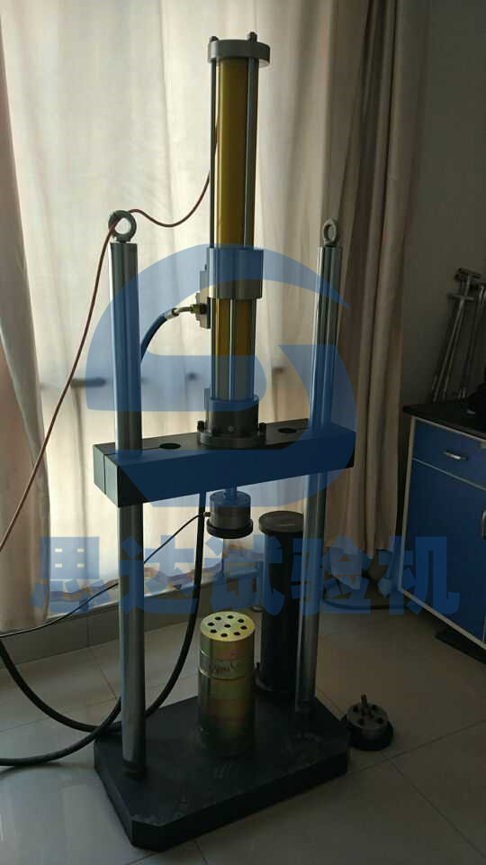 30kN�Һ�ŷ���(d��ng)�B(t��i)���ԉ|��ƣ��ԇ�(y��n)�C(j��)