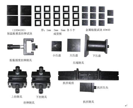 ��������ԇ�(y��n)�C(j��)��www.helloschool.cn